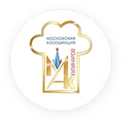 Московская Ассоциация кулинаров